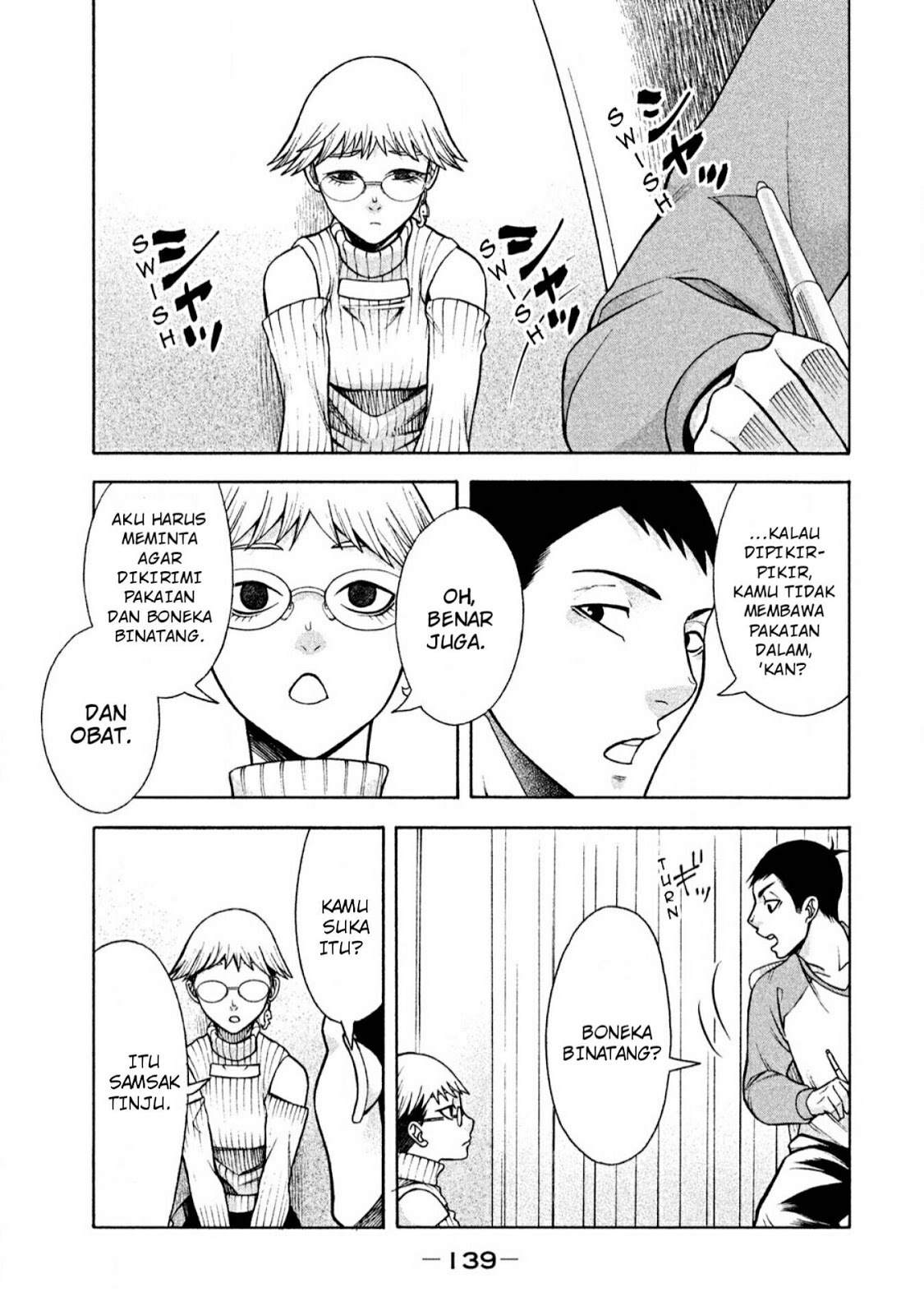 Asuperu Kanojo Chapter 06 Gambar 21